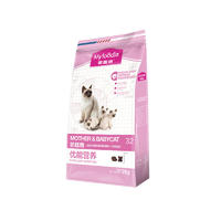 麦富迪 优能粮幼猫奶糕猫粮